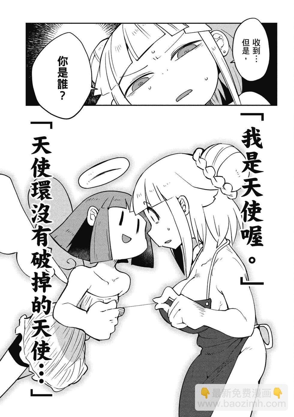 第05卷34