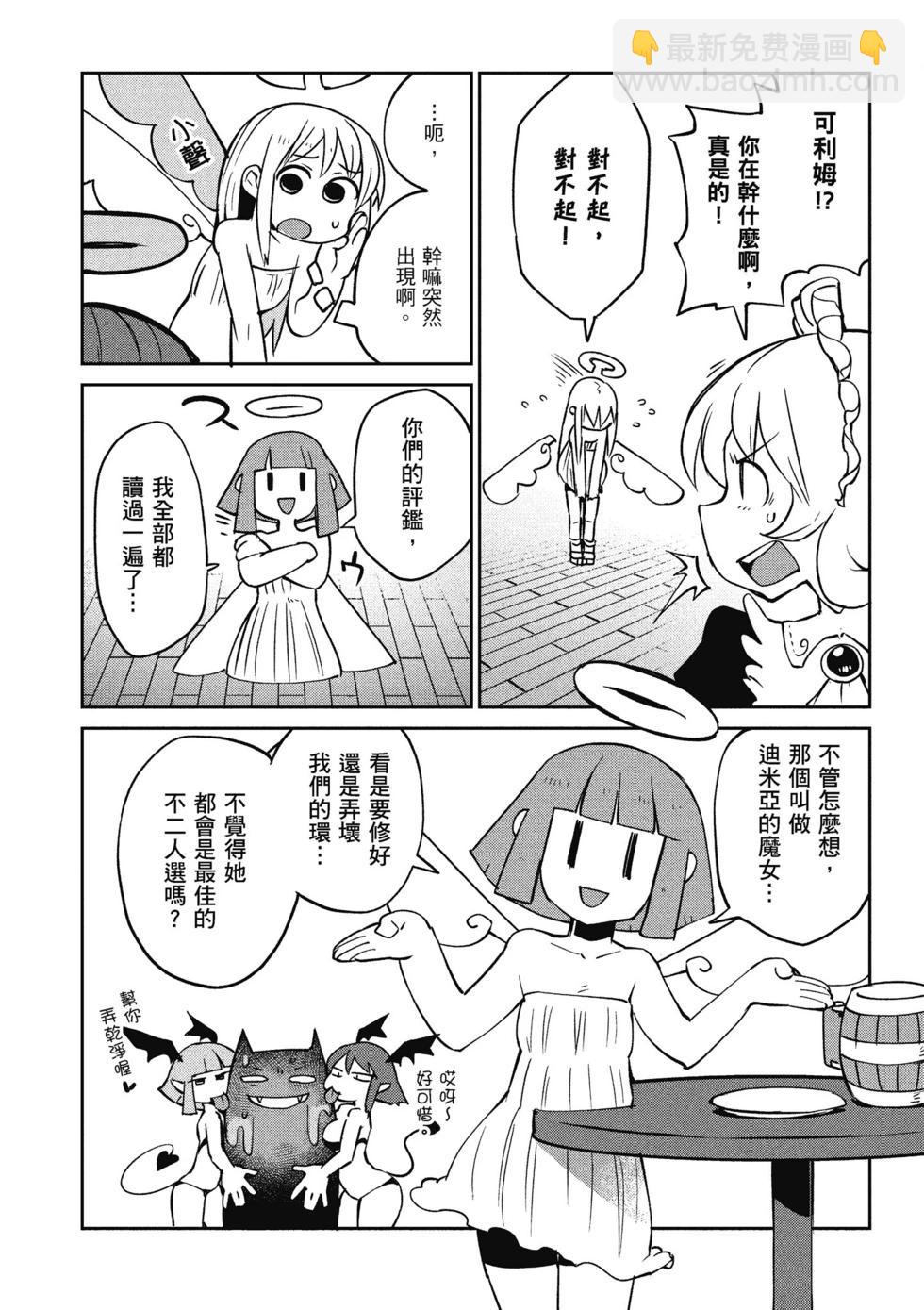 第05卷36