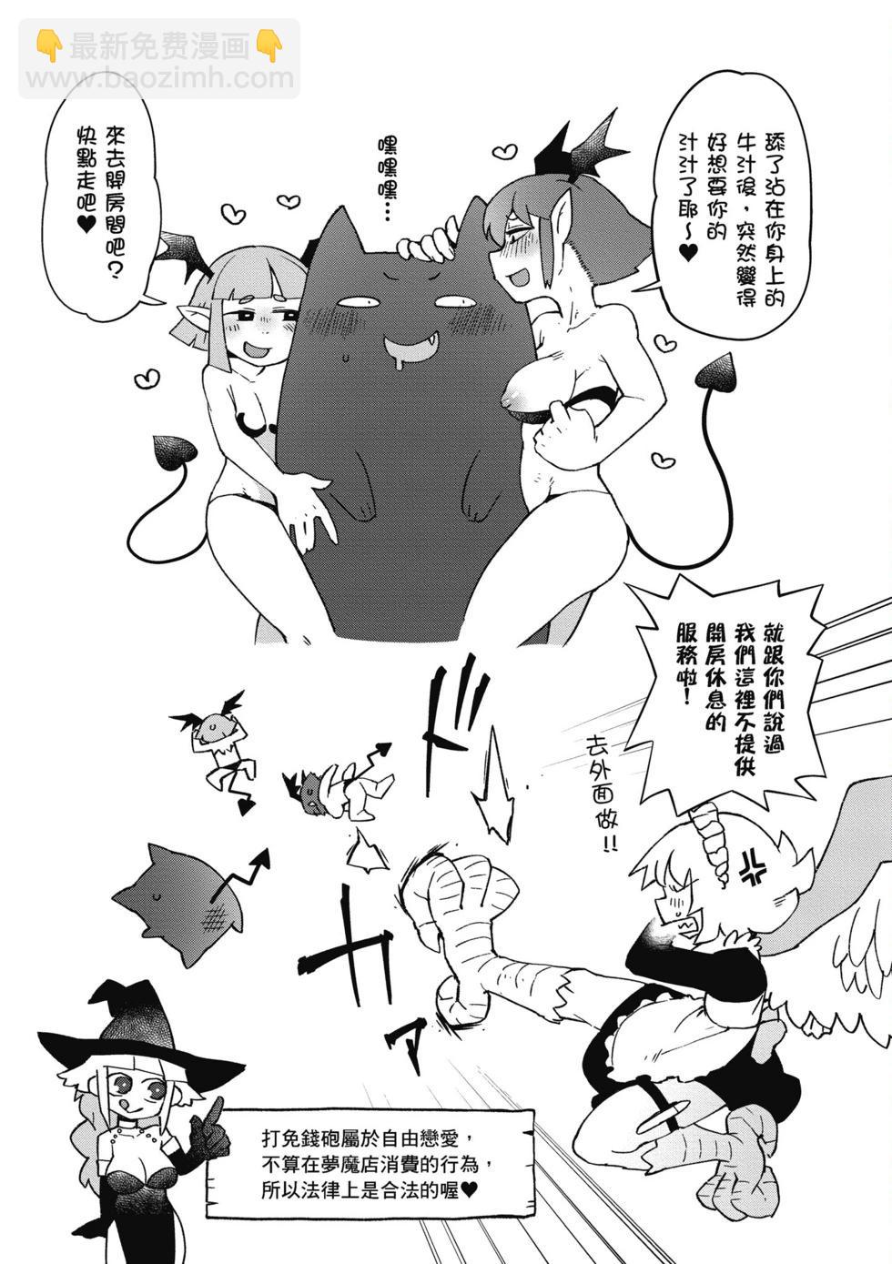 第05卷42