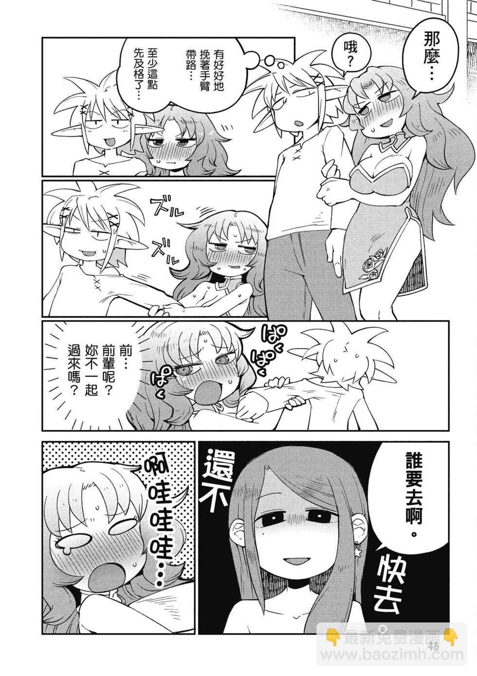 第05卷46