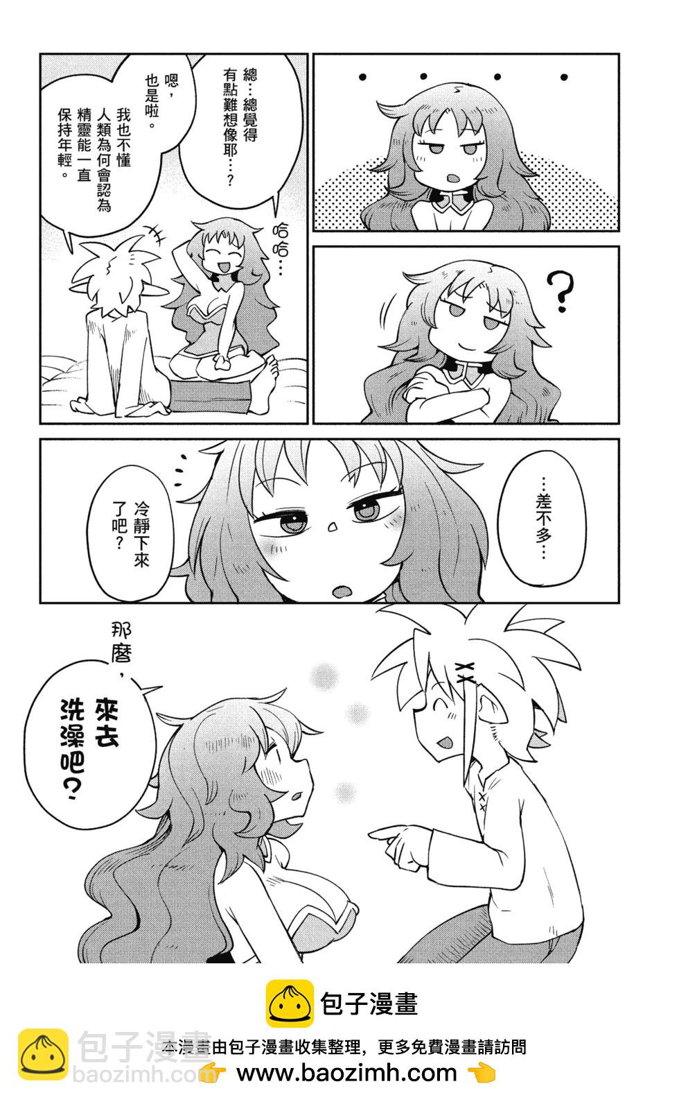 第05卷49
