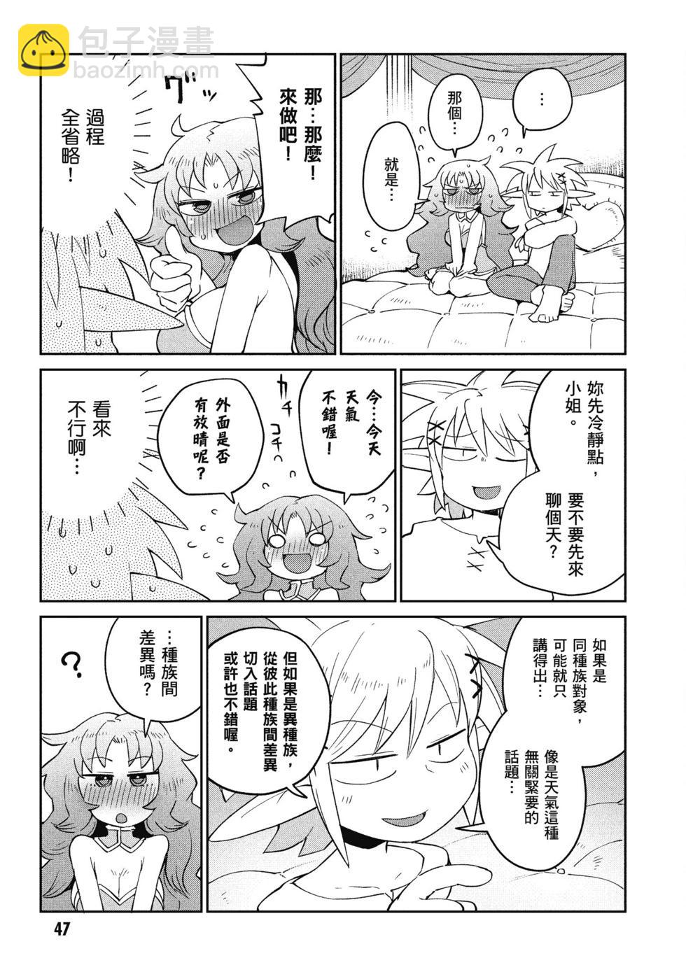 第05卷51