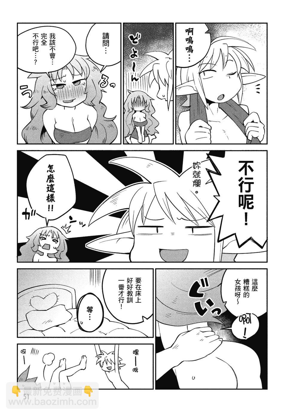 第05卷55