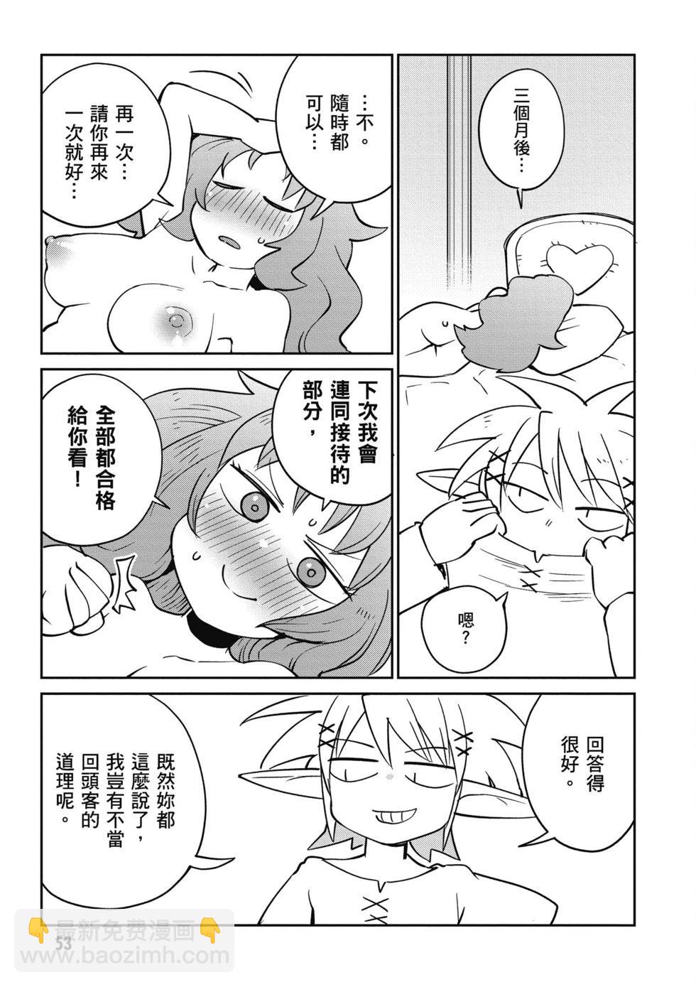 第05卷57