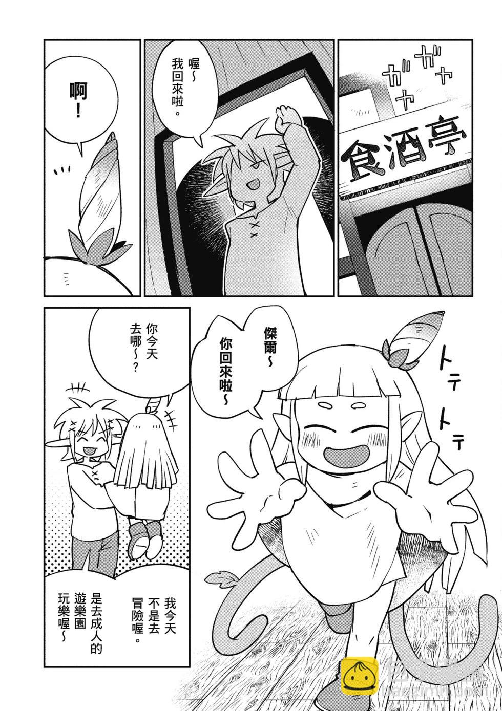 第05卷58