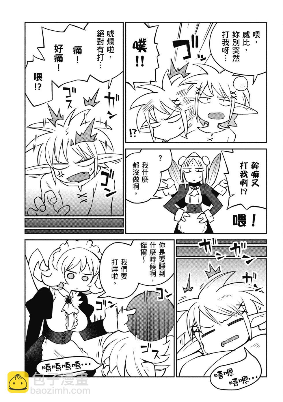 第05卷60