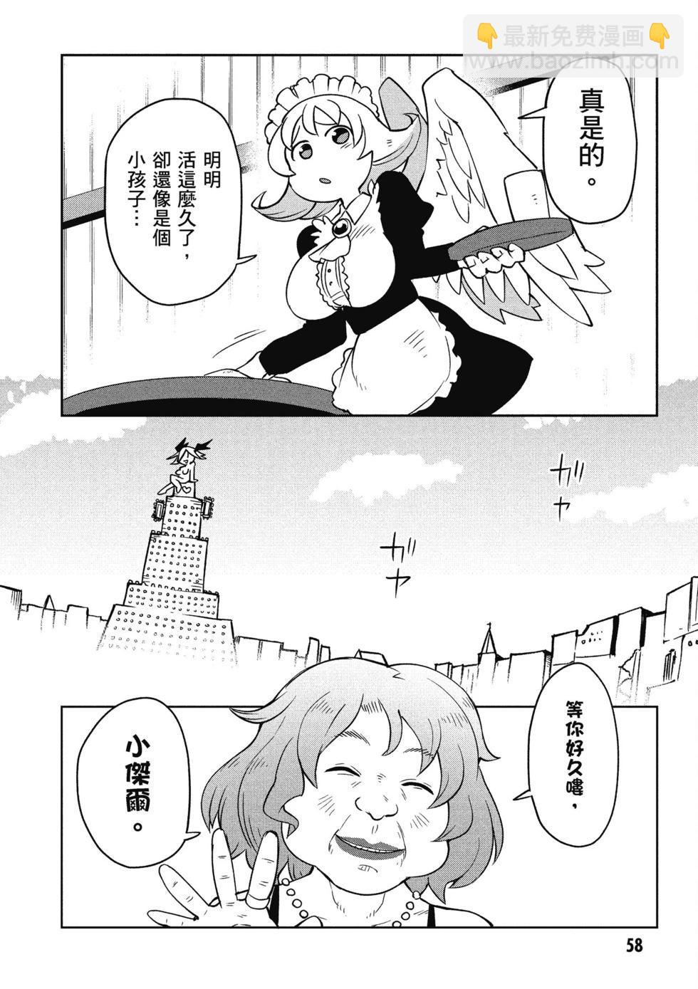 第05卷62