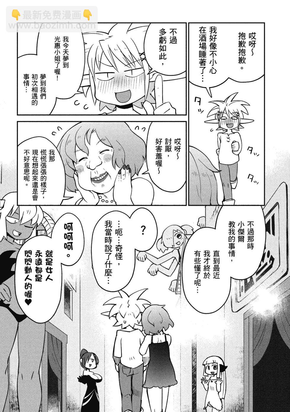 第05卷63