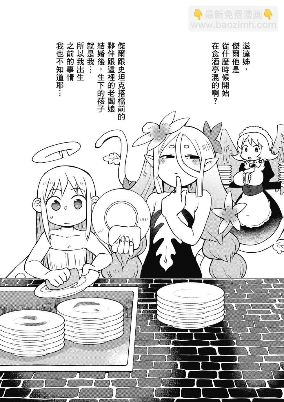 第05卷64