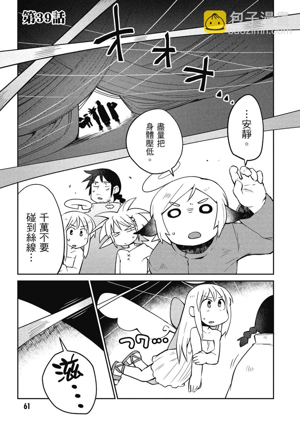 第05卷65