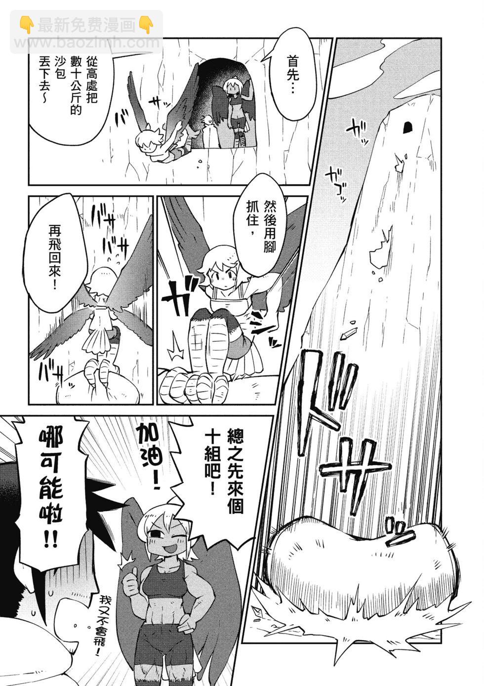 第05卷91