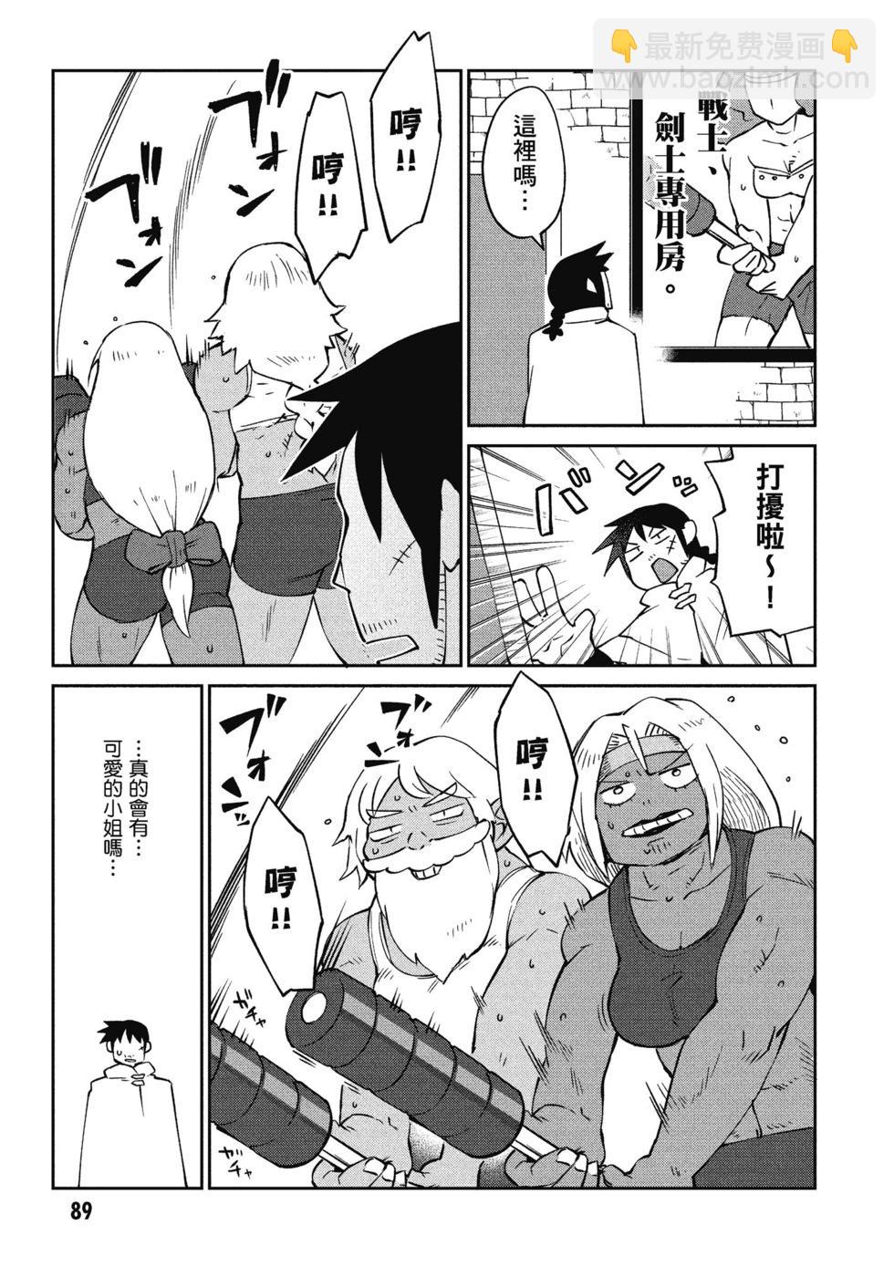 第05卷93