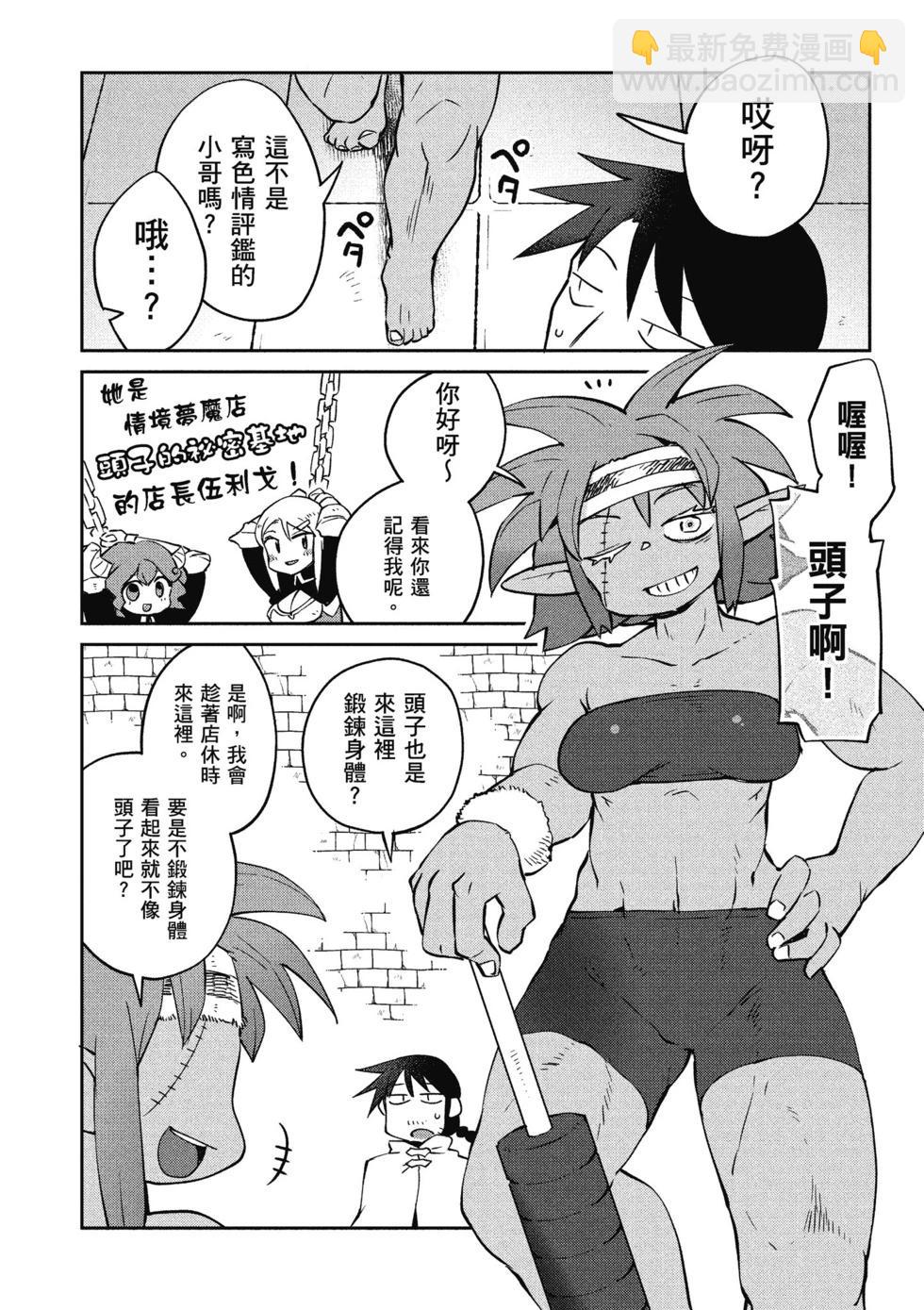 第05卷94