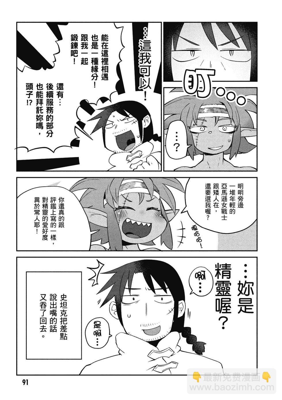 第05卷95