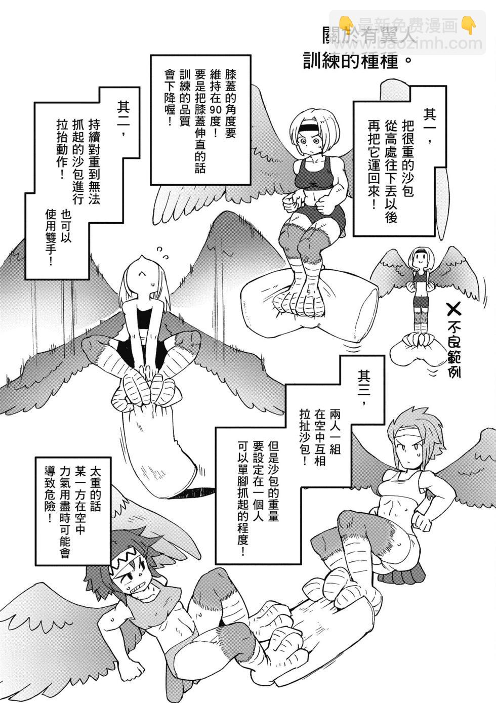 第05卷96