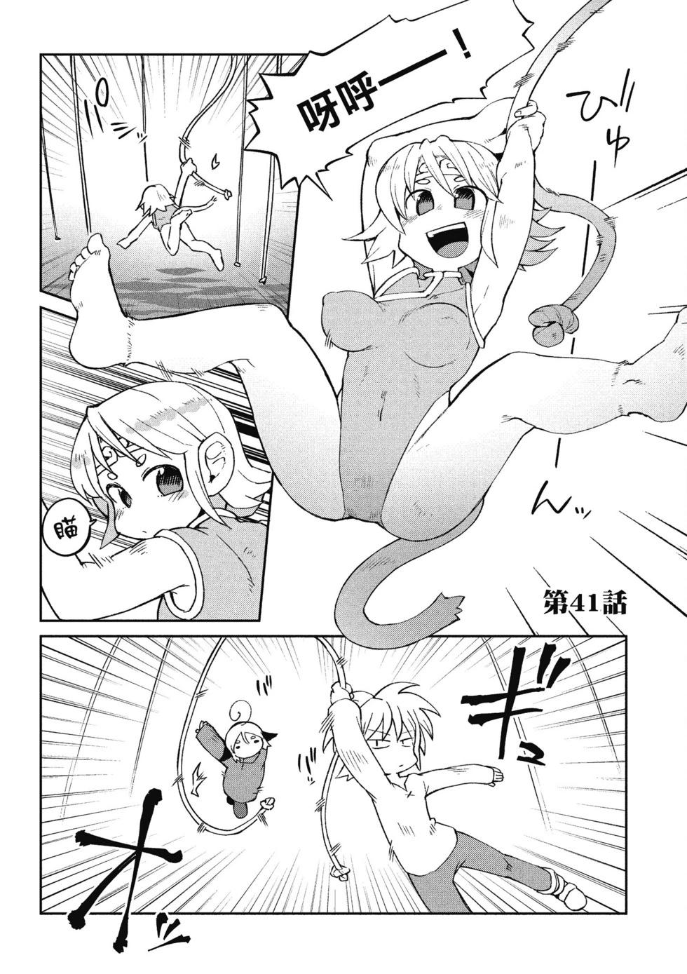 第05卷97