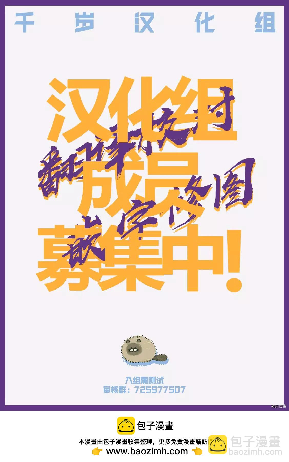 06卷特典5