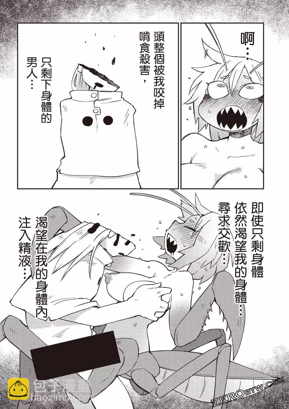 第06卷113