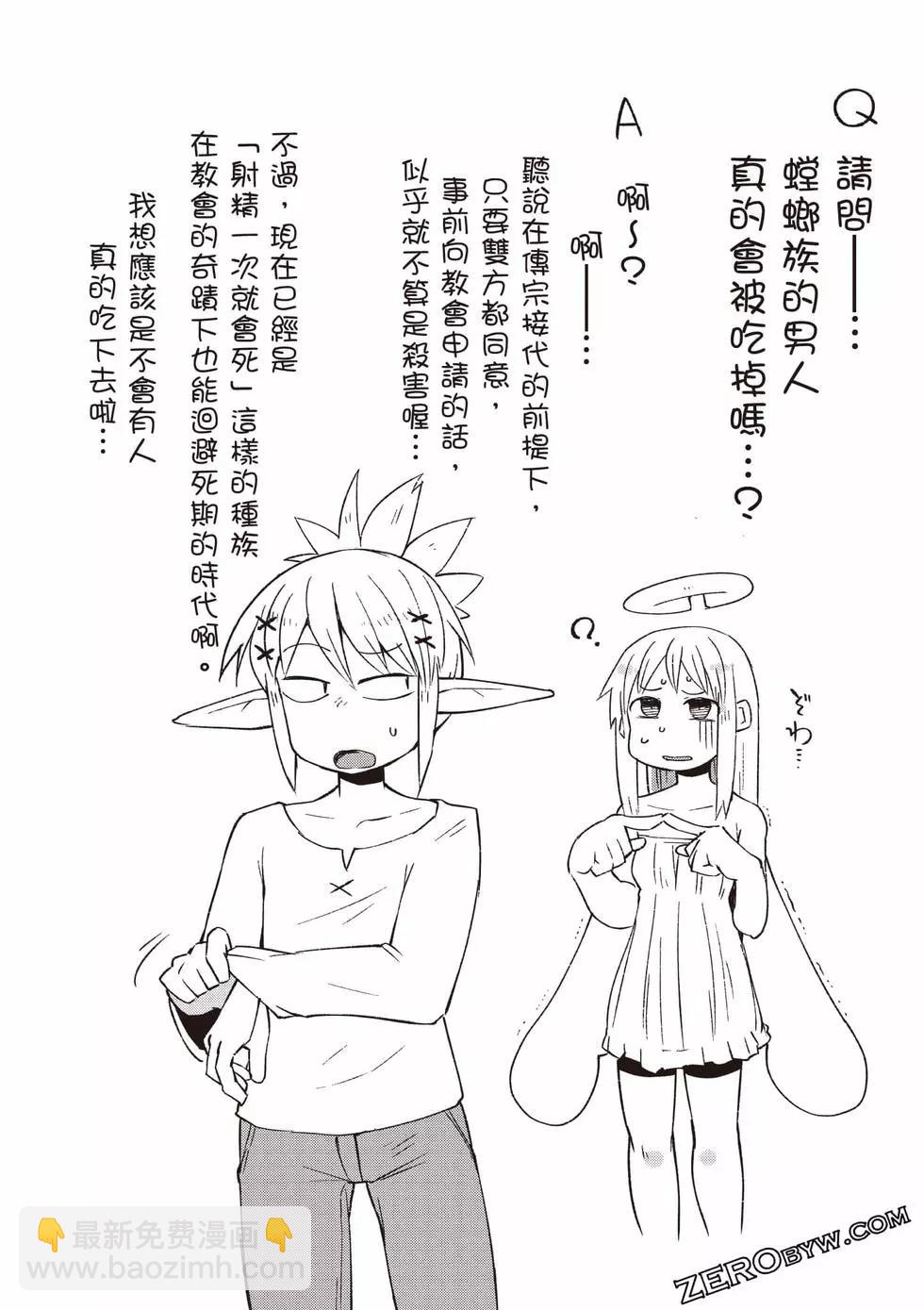 第06卷118