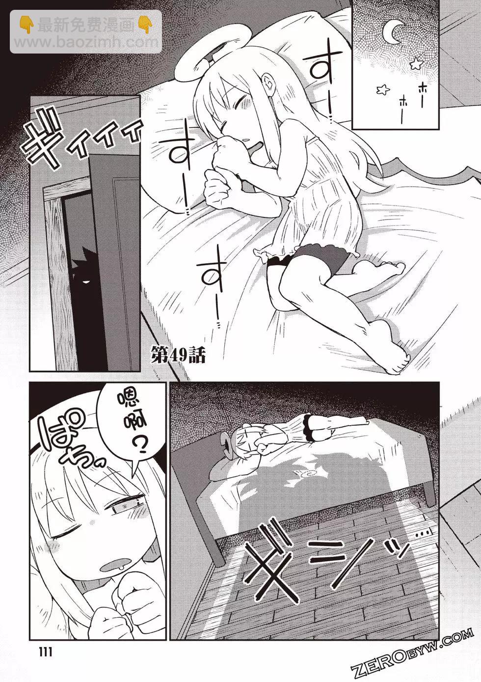 第06卷119