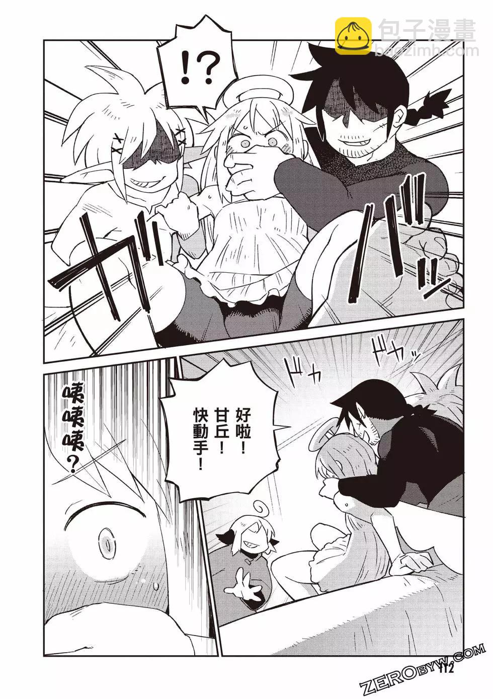 第06卷120