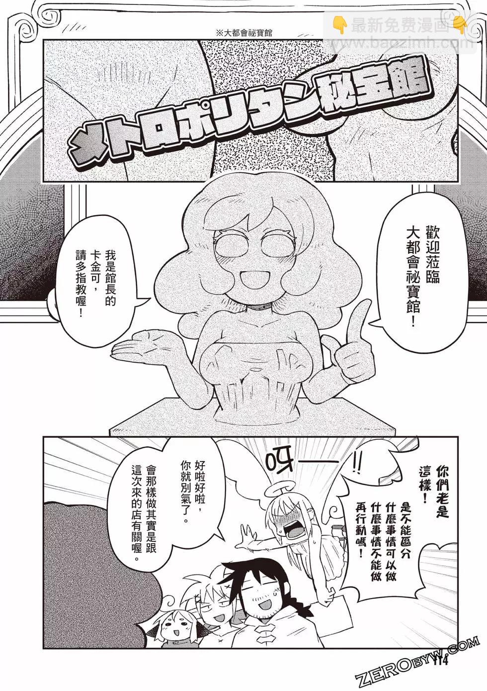 第06卷122