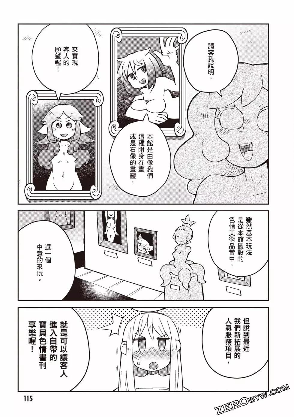 第06卷123