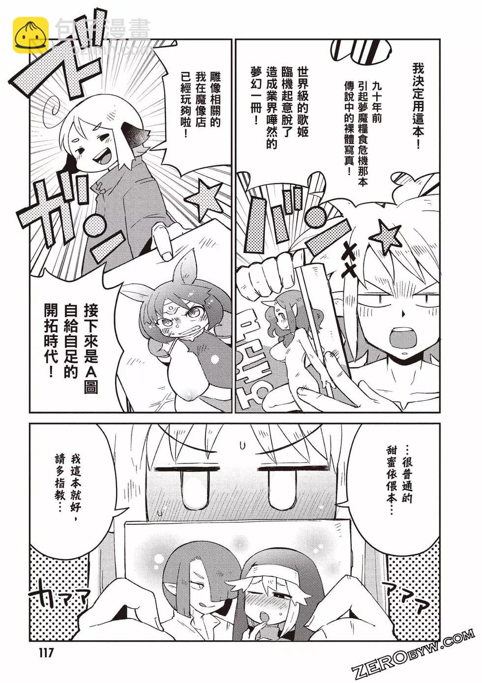 第06卷125