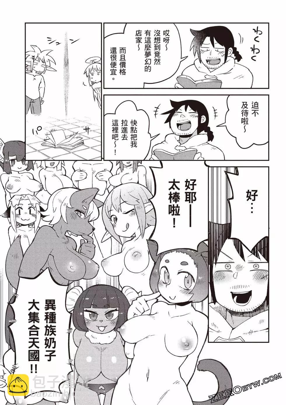 第06卷126