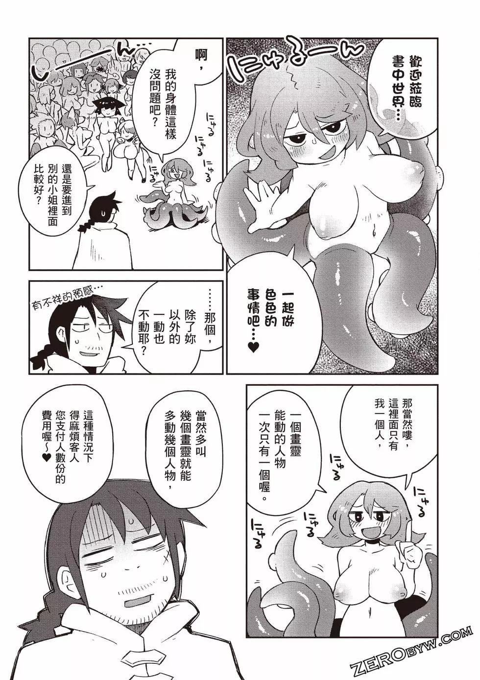第06卷127