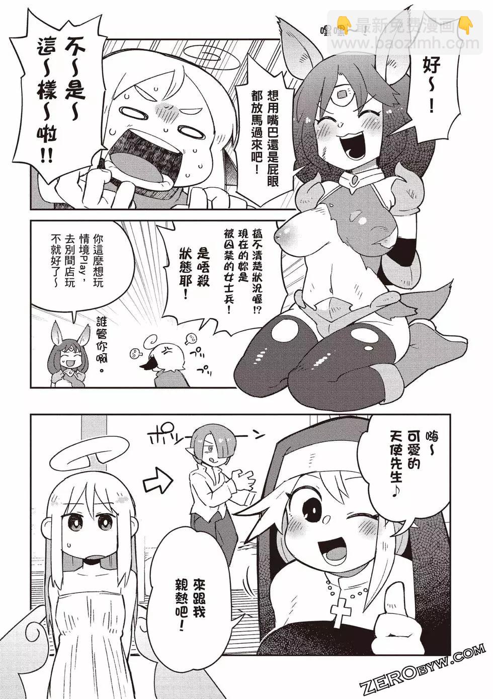 第06卷129