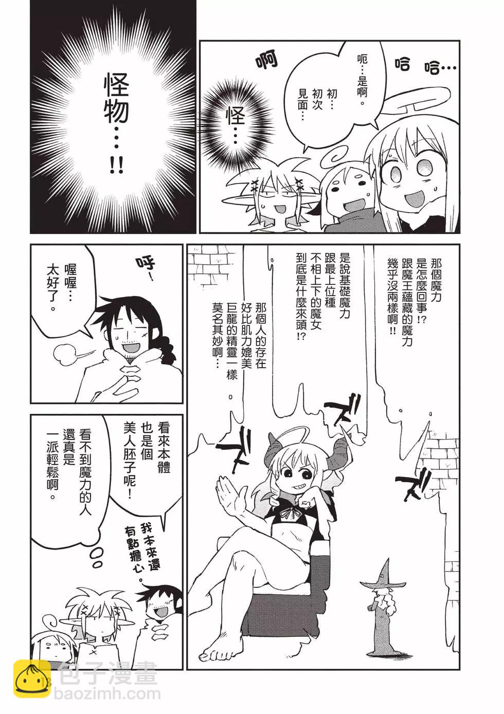 第06卷13