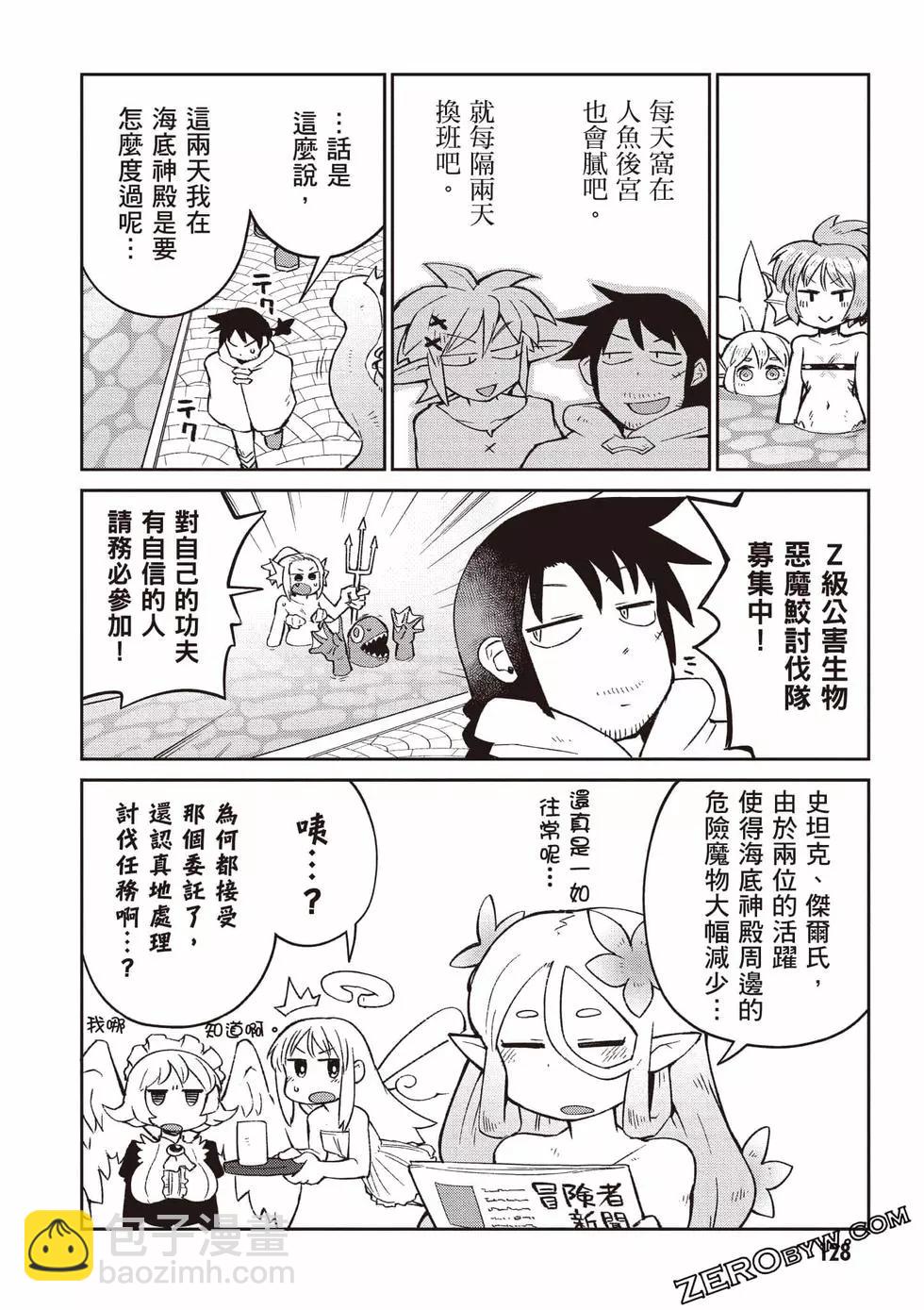 第06卷136