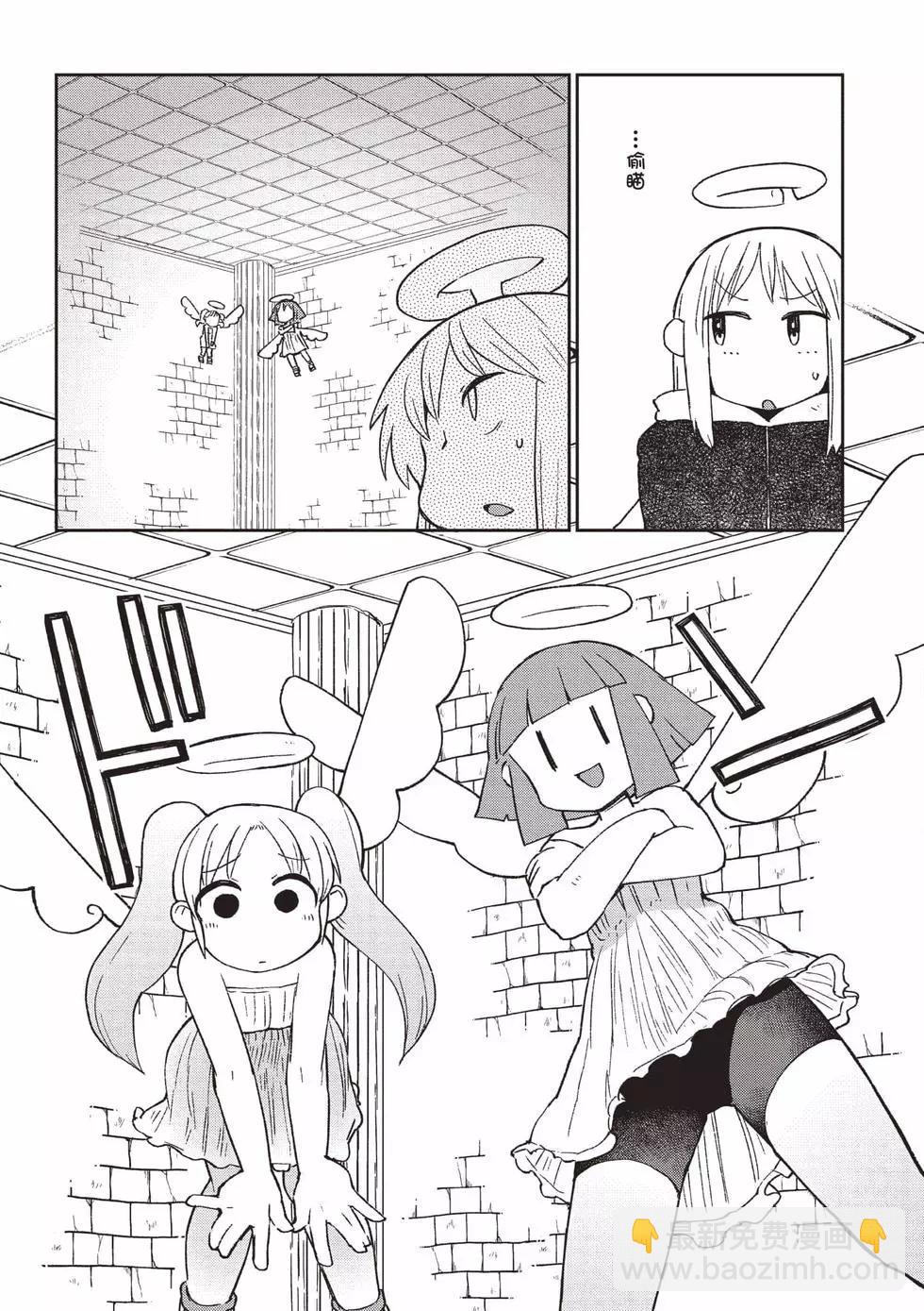 第06卷17