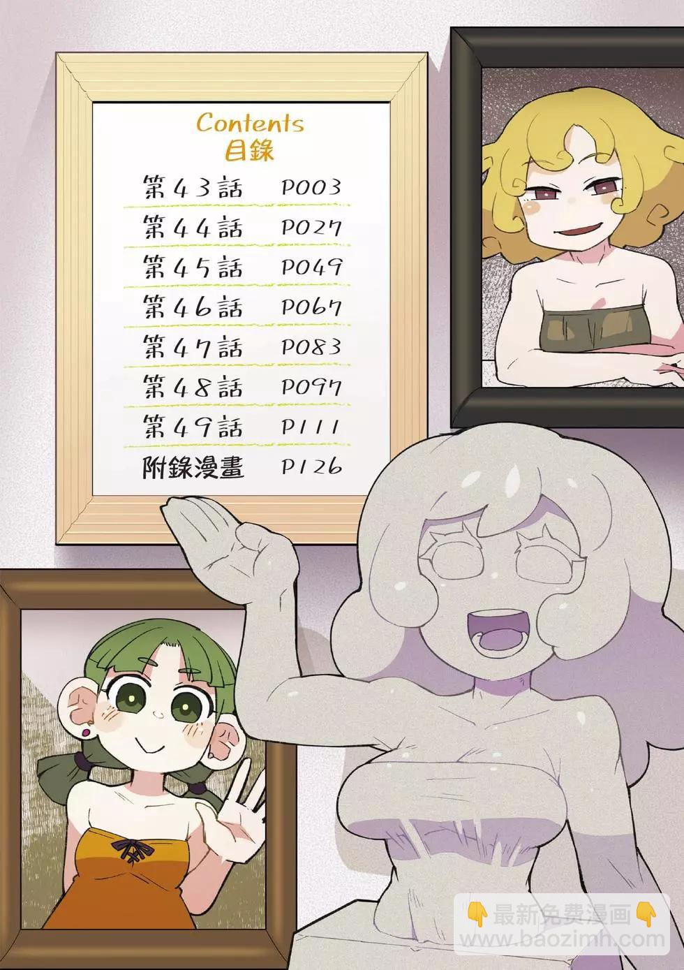 第06卷2