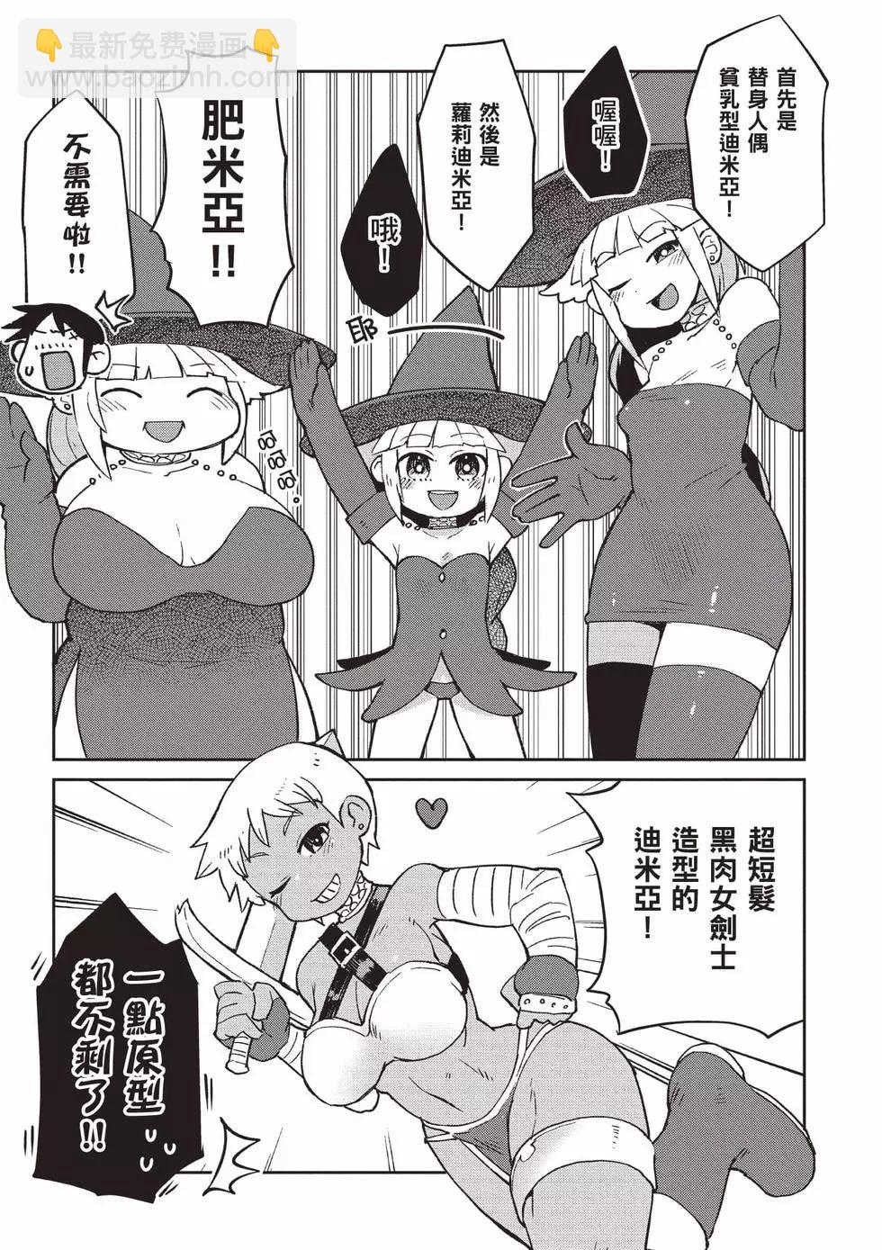 第06卷21