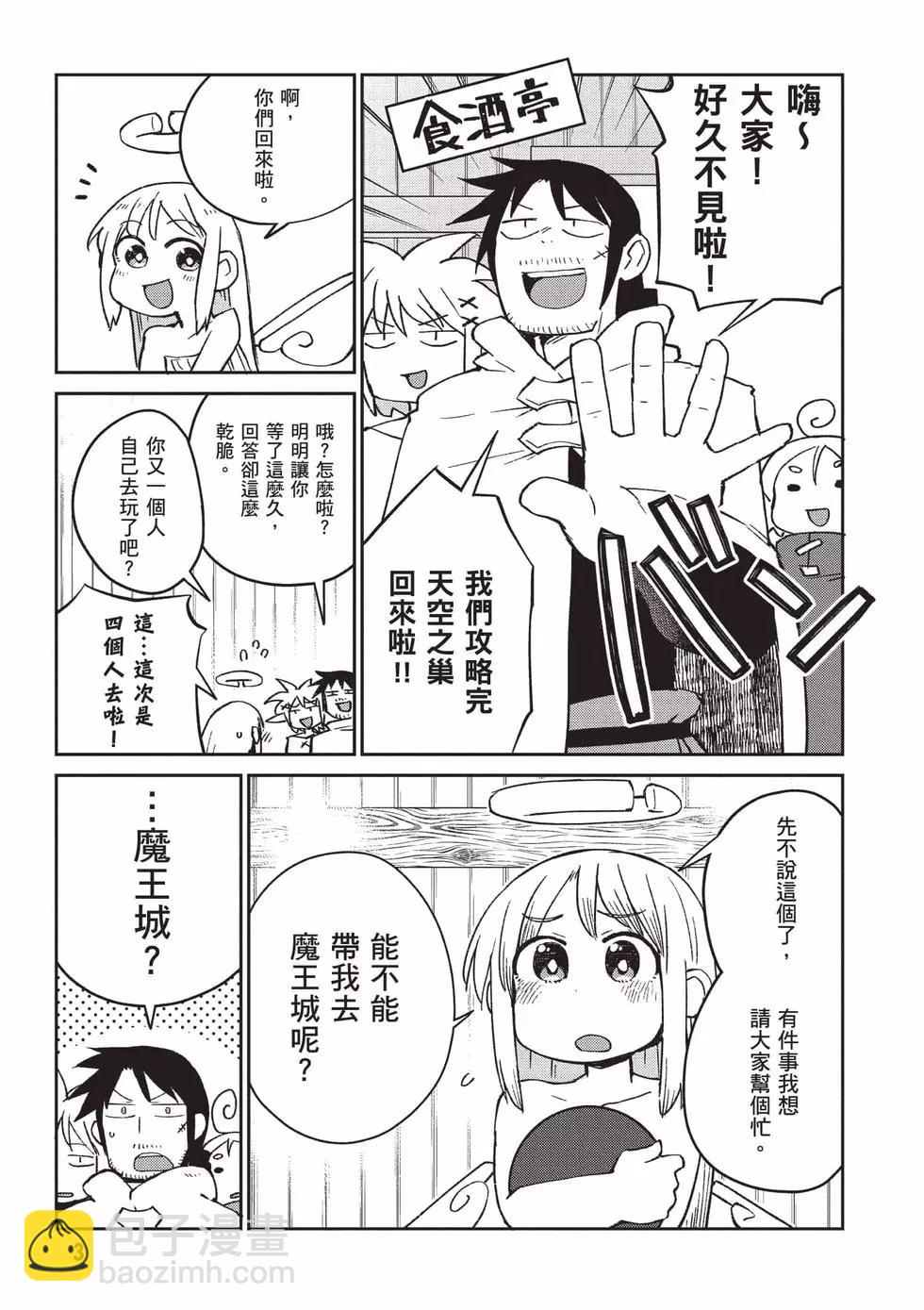 第06卷3