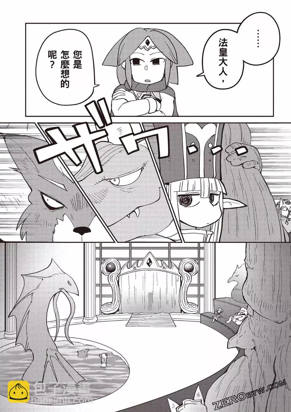 第06卷34