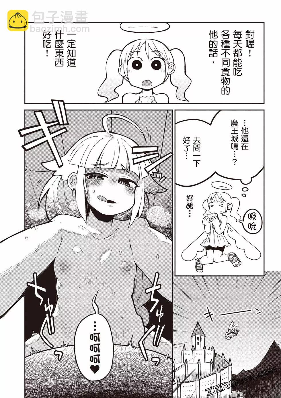 第06卷40