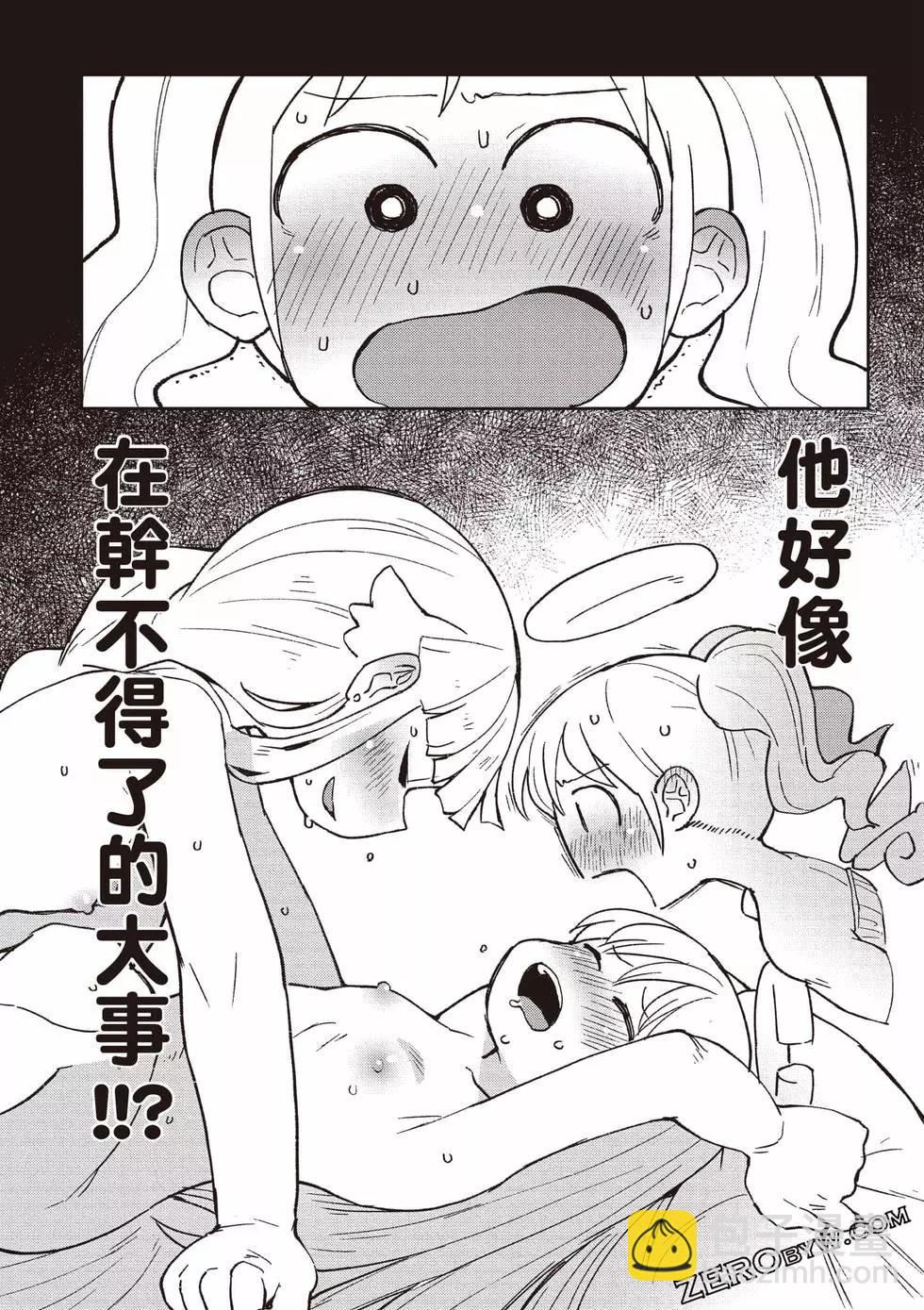 第06卷42