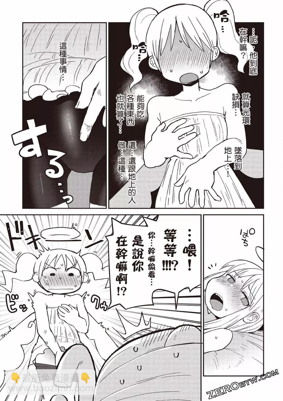 第06卷43