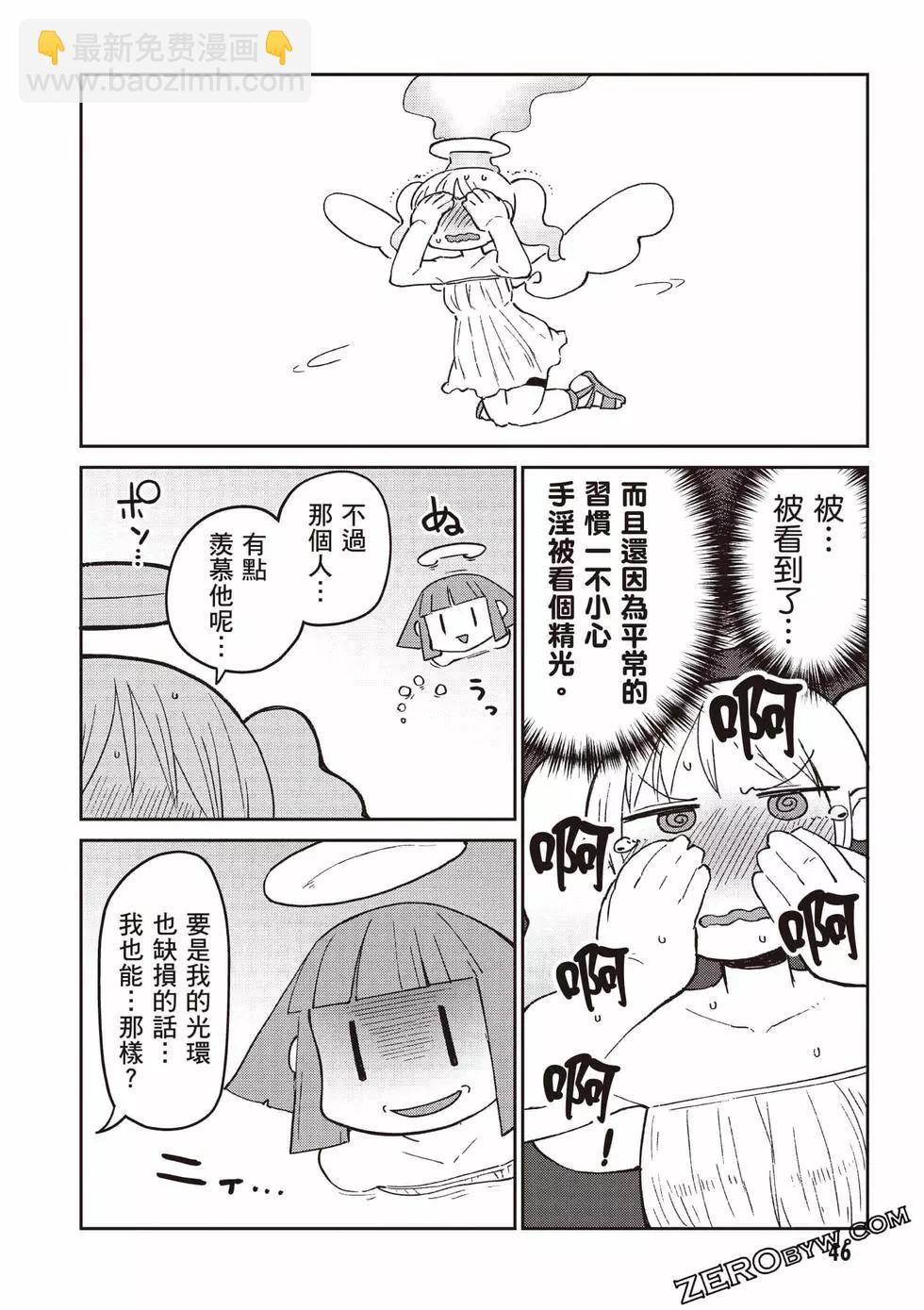 第06卷46