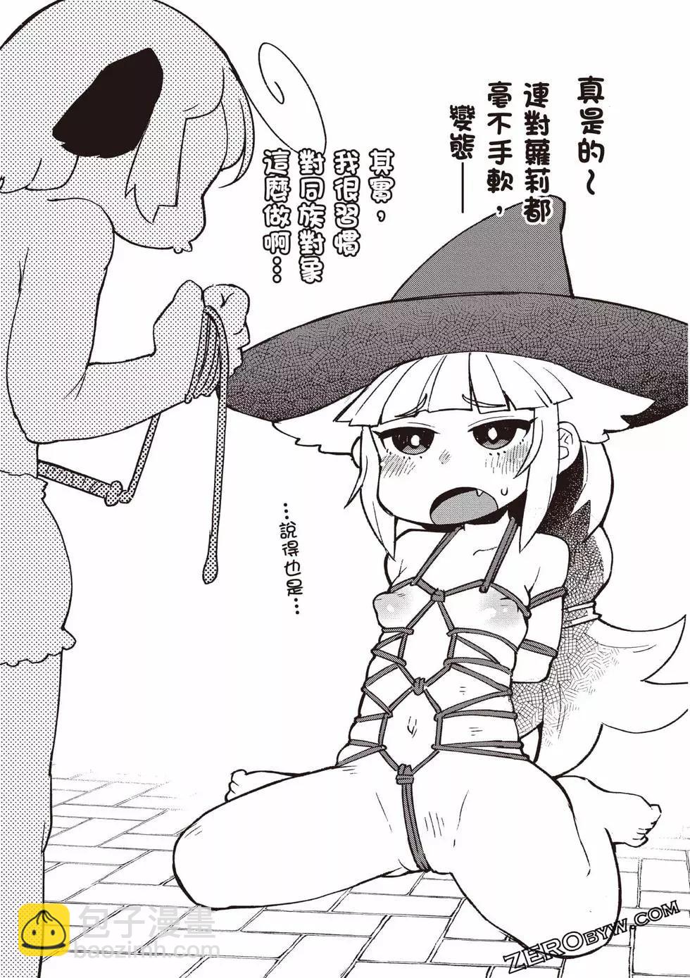 第06卷48