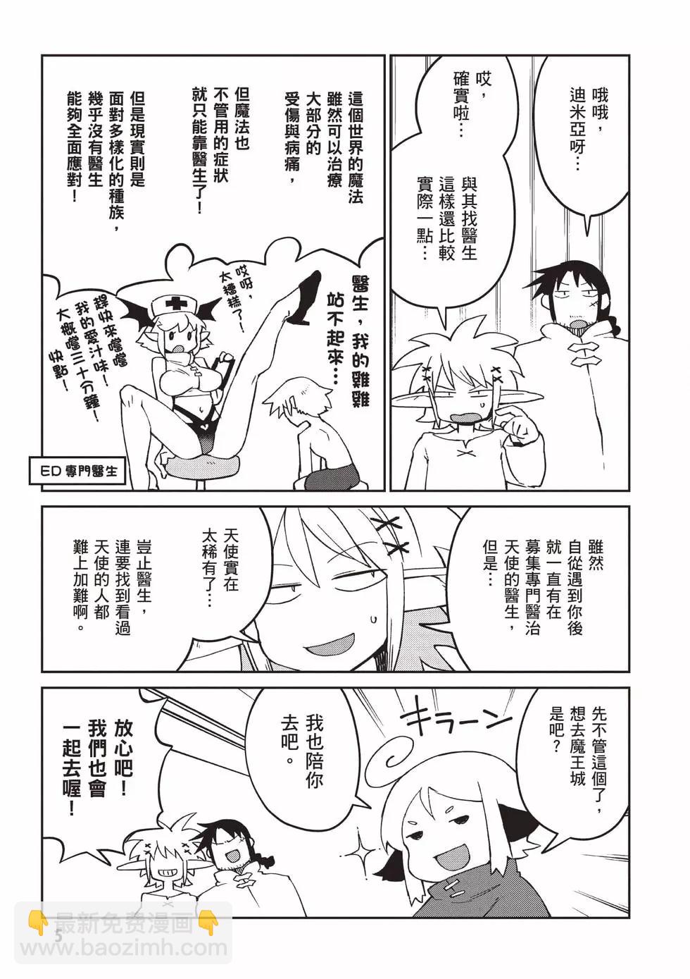第06卷5