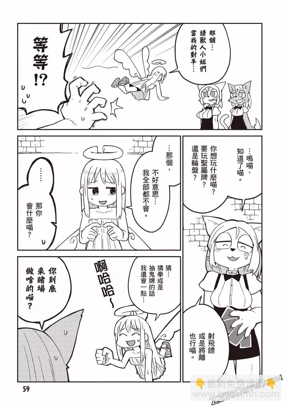 第06卷63