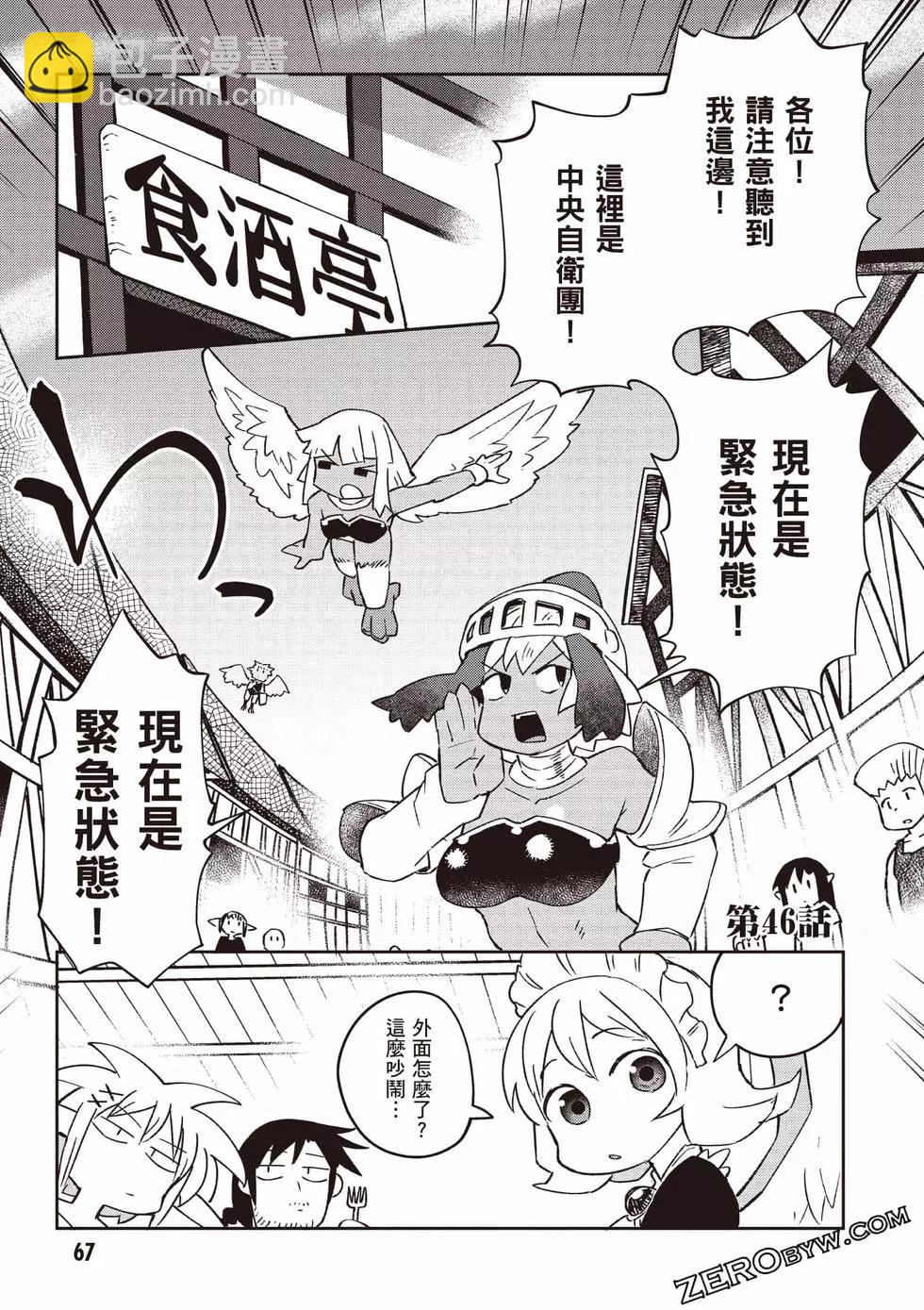 第06卷71