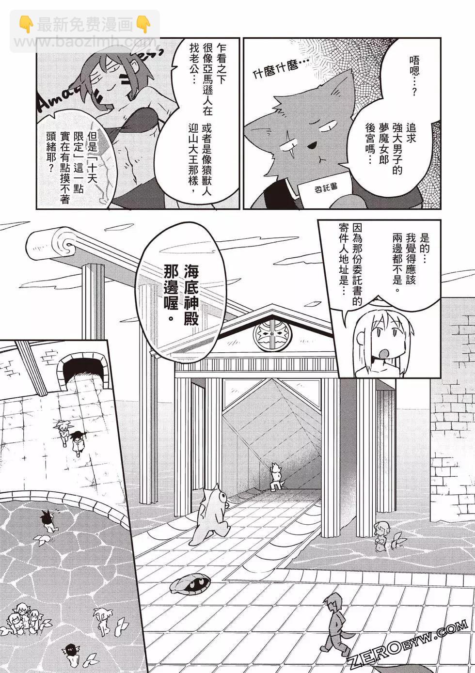 第06卷89