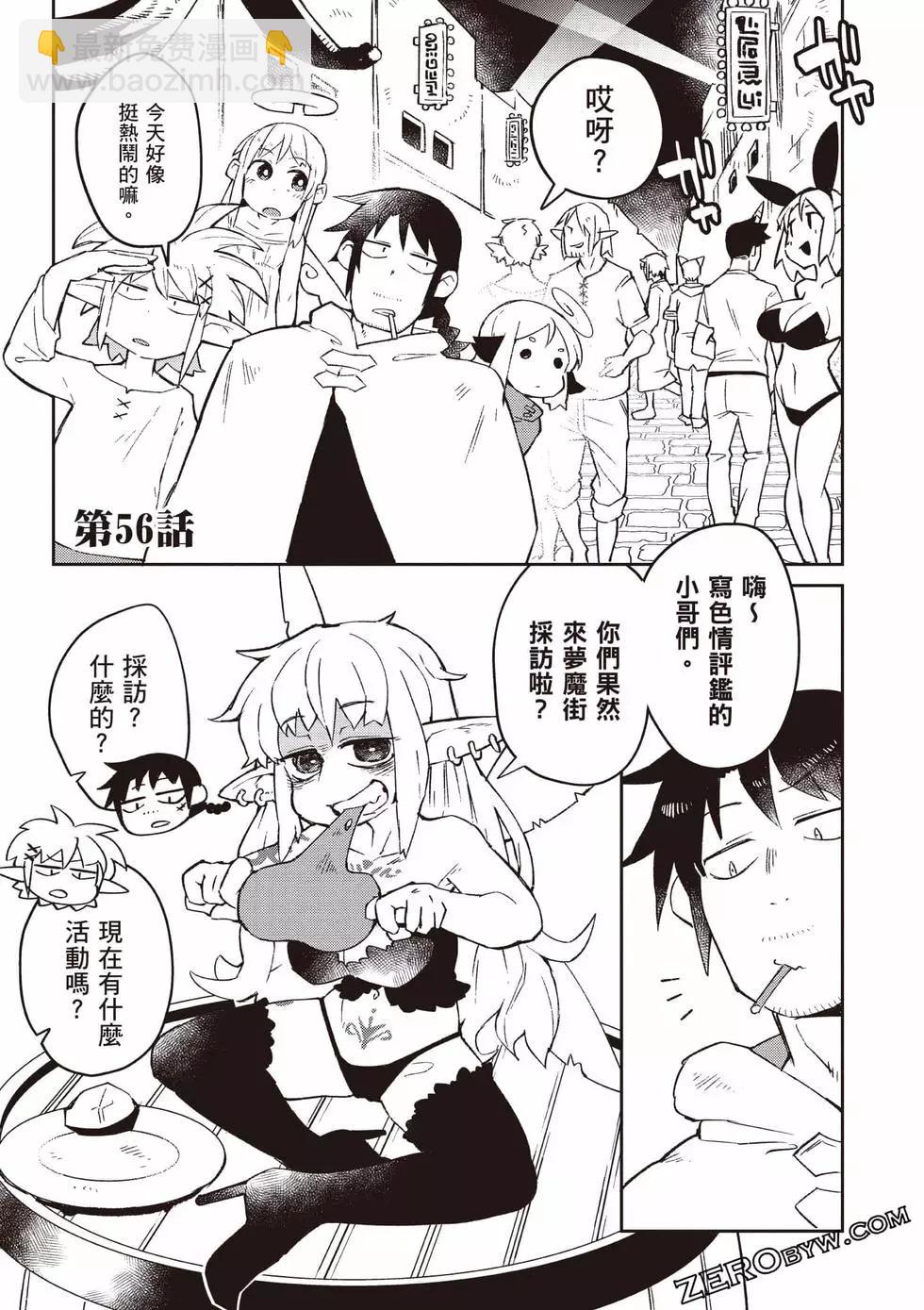 第07卷113