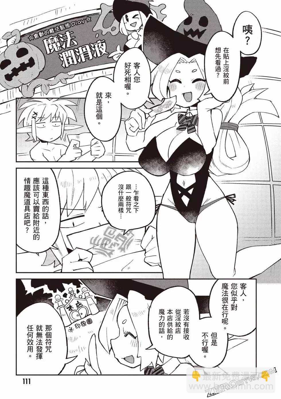 第07卷119