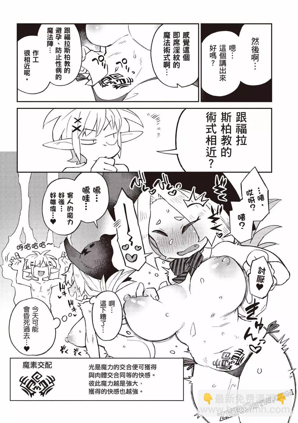 第07卷121